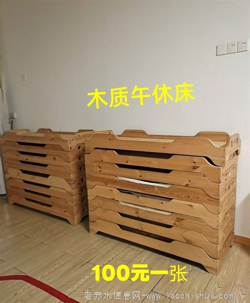 捡漏啦：灯具、电热桶、窗帘、学习桌、办公桌、空调、木床、电视机、鞋柜、花架等物品九成新和全新。 