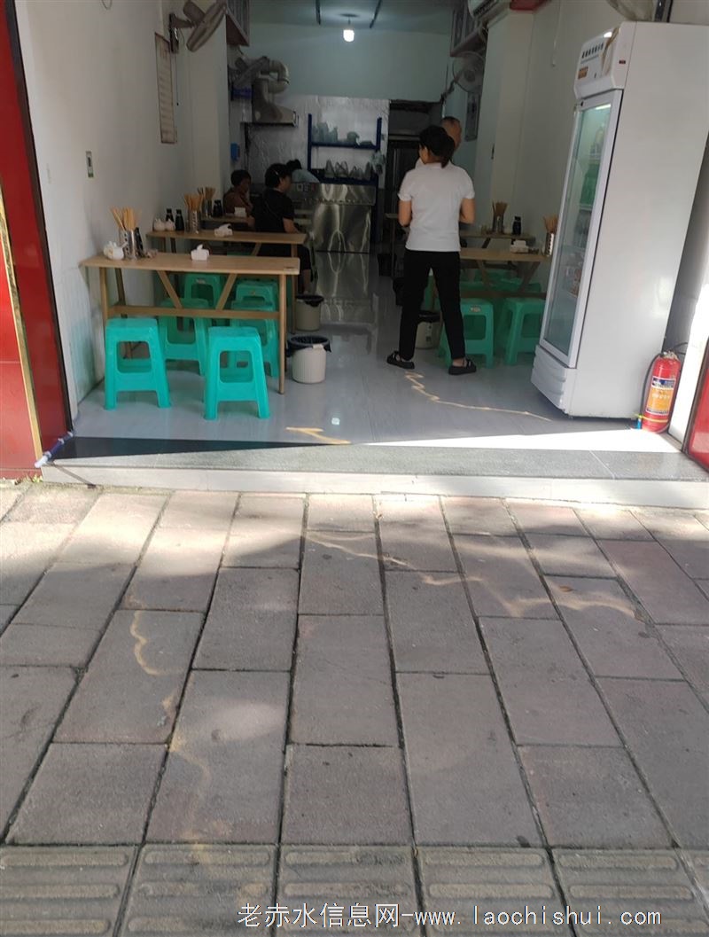 餐饮店转让