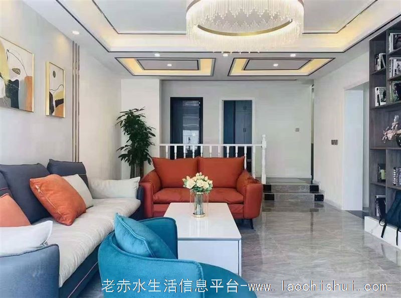 吉屋出租