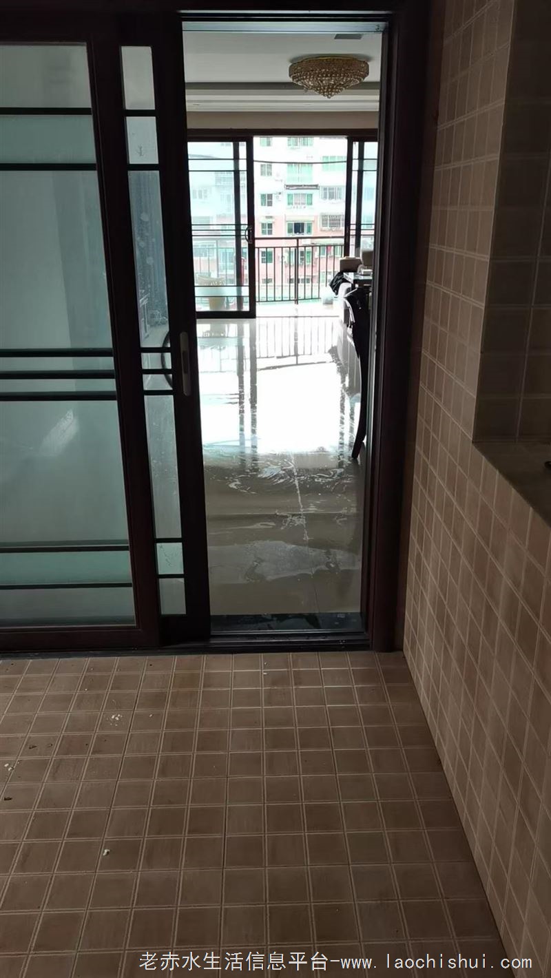 出租房