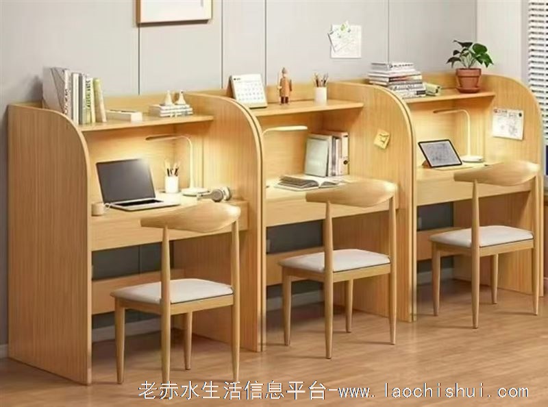 精智托管AI自助室