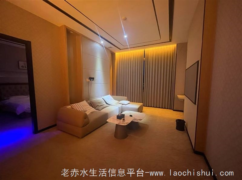 同盛水会