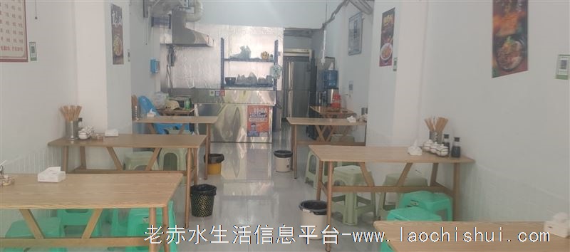 餐饮店转让