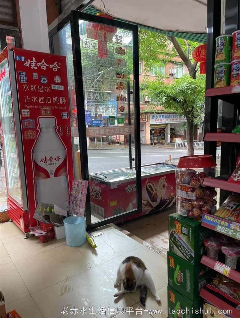一小大毛便利店转让出租均可