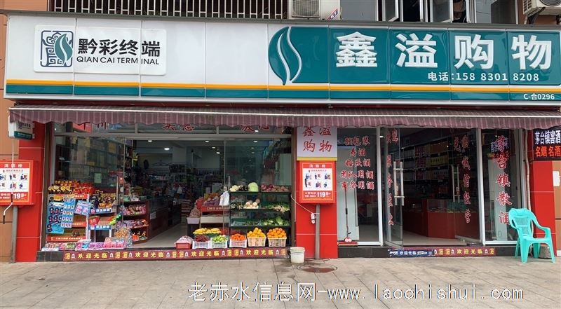 招聘营业员：女性、18-38岁、上班时间：早上8点——晚上10点、上两天休息一天